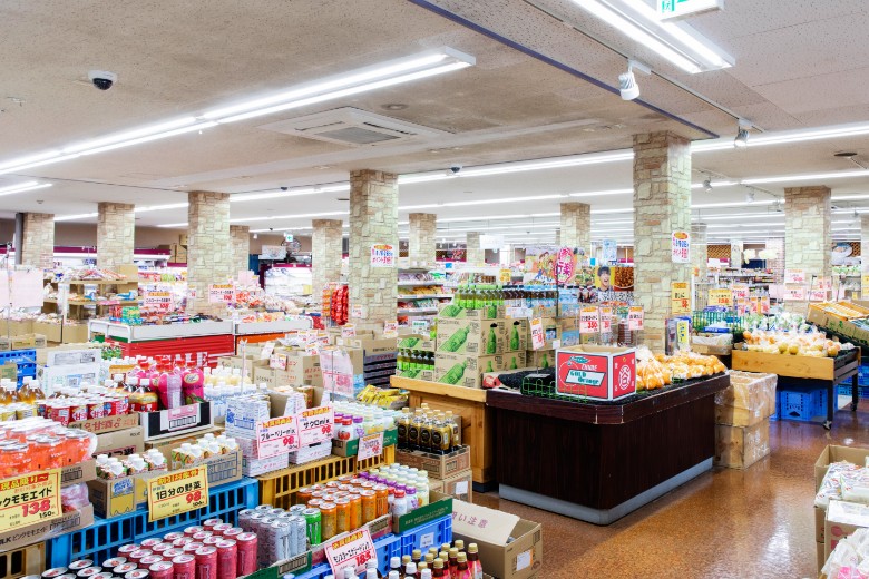 スーパー運営事業